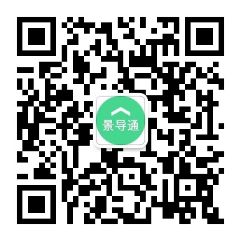 票务小程序、适用于线下活动、户外营地、运动场馆、剧场演出、会议展览、景点门票等多种业务场景
